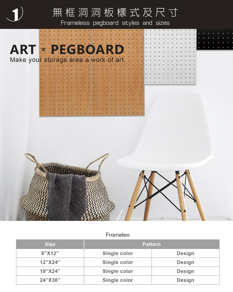 mdf pegboard organizer